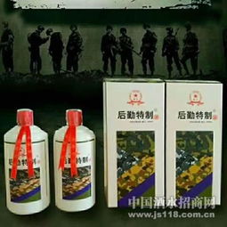 非一般的后勤酒 哈爾濱軍工釀酒廠的獨(dú)特傳承與市場(chǎng)定位