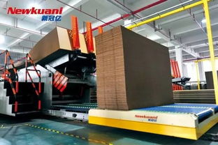 智能、經濟、高效 瓦楞紙板整廠物流系統(tǒng)解決方案