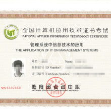 西安智騰科技發(fā)展有限責(zé)任公司銷(xiāo)售部 聚焦計(jì)算機(jī)系統(tǒng)集成服務(wù)